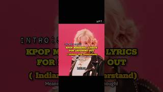 KPOP MISHEARD LYRICS especially for Indians kpopblackpink btsaespazb1skzenhypennwjnsitzy [upl. by Reyotal]