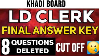 KHADI BOARD LDC 2024 FINAL ANSWER KEY 📝📍 [upl. by Ahsieat971]