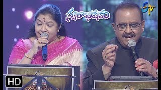 Manase O Mouna Song  SP Balu Chithra Performance Swarabhishekam 7th July 2019  ETV Telugu [upl. by Llenwad]