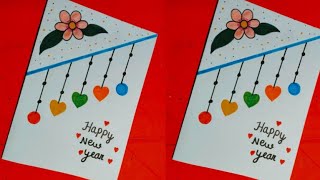 Happy new year wishes for family 2025  quotes greetings card 💐 wishes msgcom [upl. by Areik]