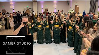 JordanianKurdish Wedding in Texas 12262021 [upl. by Jarret]