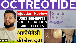 Octreotide Injection Uses Mode Of Action And Side Effects  Octride 100 Injection Review [upl. by Sower358]