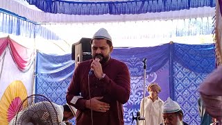 faizan ali afzaal qadrihadi ve mustifa ey [upl. by Berthoud109]