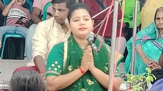 Hindu Riti is live  কুমারী আশালতা মন্ডল  পাঁচদোনা হরি মন্দির প্রাঙ্গণ [upl. by Revell]