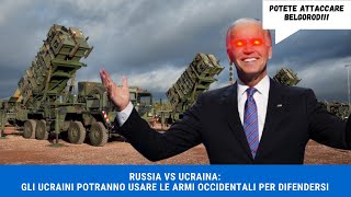 RUSSIA VS UCRAINA GLI UCRAINI POTRANNO CAUSARE SERI PROBLEMI AI RUSSI CON LE ARMI OCCIDENTALI [upl. by Swithin]