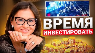 АНАЛИЗ РЫНКА Рынок под давлением Как и куда вкладывать при ставке 21 [upl. by Wendin]