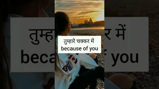 रोज़ बोले जाने वाले अंग्रेजी वाक्य  English speaking  English Speaking Practice Spoken English [upl. by Eellehs464]