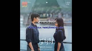 HEIZE  멈춰줘 Hold Me Back Lirik Sub Indonesia  Romanization [upl. by Kraska]