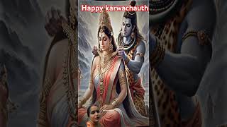 Haath mai jodu Karwa chauth ka mai karwachauthspecial [upl. by Emmy288]