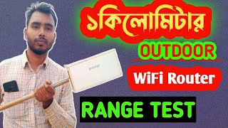 How to make 1km WiFi Hotspot Zoon  ALTAI C1N Outdoor antenna Range Test  long Range WiFi Router [upl. by Pulsifer]