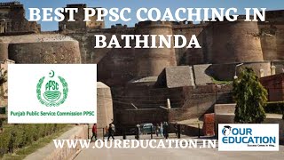 Best PPSC Coaching in Bathinda [upl. by Cattima]