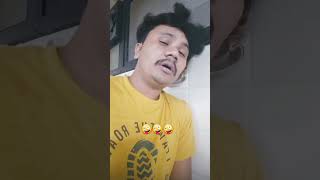 Gaana ke samne in english Bodh Rahatha comedy kmlesh love funny [upl. by Maryanne]