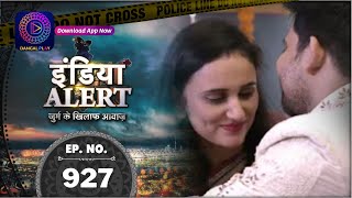 India Alert  Kori Chadar  Full Episode 927  इंडिया अलर्ट  Dangal TV [upl. by Esten380]