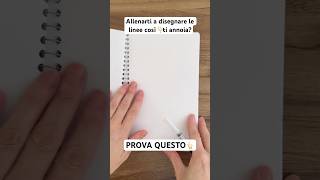 Ti insegno a disegnare gratis disegno inpararareadisegnare corsodisegno [upl. by Marceau]