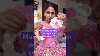 DIY purse By Me Mom amp Kappu🤣  Simple flower purse making  Ghamu saran shorts diy [upl. by Urita]