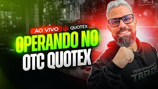 🔥META EXPLODIDA NA SEGUNDA🔥NA VIP🔥 [upl. by Joseito]