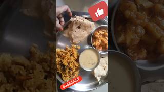 Gujrat kadhi shorts short recipe food cooking foodieslove trending foodie indianfood reels [upl. by Nitsir552]