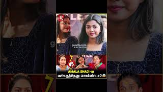 🔴Amala Shajiய வச்சுருந்தேனு சொல்லிட்டா🤣 Kalaiyarasan 1st Exclusive  Aghori  Praga  Shakeela [upl. by Pul]