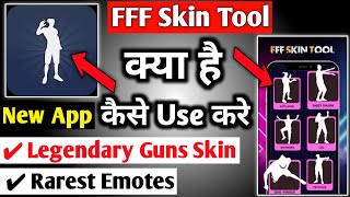 FFF skin tool  FFF skin tool app kaise use kare  how to use FFF skin tool  FF skin tool [upl. by Nylia]