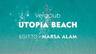 Egitto Marsa Alam  Veraclub Utopia Beach [upl. by Eardna]