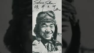 WW2 Ace Saburo Sakai  Forgotten History Shorts [upl. by Yleme]