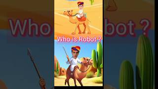 Who is Robot  shorts shortsvideo riddles Mindyourlogic [upl. by Ilaw]