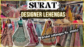 सूरत मार्केट Surat Lehenga Market  Designer Lehenga  Bridal and Non Bridal Lehenga with Price [upl. by Yoshi101]