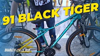 Best Cycle Under 15000 in India  91 black tiger [upl. by Kordula]