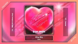 Playlist 요즘 날씨에 듣기 좋은 플리 🎧 [upl. by Valonia364]