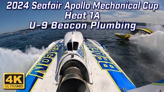 U9 Beacon Plumbing 2024 Seafair Apollo Mechanical Cup Heat 1A [upl. by Ethelind713]