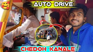 Auto Driver Kora 🛺 New Santali Video 2024 Auto Drive Chedoh Kanale Niydil Vlogs [upl. by Banyaz]