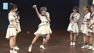 20180120 SNH48 H队 MC03 刘佩鑫 杨惠婷 谢妮 郝婉晴 袁航 袁一琦 沈梦瑶 [upl. by Cohbath]