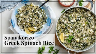 Greek Spinach Rice with Feta Spanakorizo [upl. by Hurwitz]