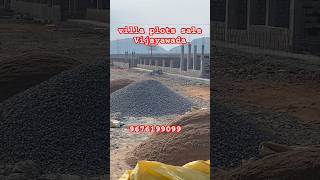 villa plots sale Vijayawada 9676199099 vijayawada kankipadu shorts ytshorts [upl. by Clayborne416]