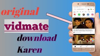 asali wala vidmate कैसे download करें Original Vidmate Kaise Download Karen How to Download Vidmate [upl. by Parlin]