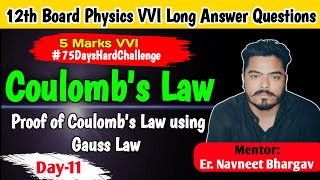 Coulombs Law  Proof of Coulombs Law using Gauss Law 75dayshardchallenge [upl. by Rhetta474]