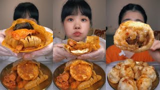 MUKBANG  ASMR  EATING FOOD 121 [upl. by Anaiuq]