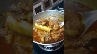 দুর্দান্ত স্বাদে খাসির মাংস  Mutton Curry Recipe in Bengali  Khasir Mangsher food muttoncurry [upl. by Perl]