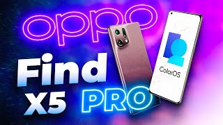 Oppo Find X5 Pro  CAMÉRA améliorée LUMINOSITÉ dopée  Tout ce quon sait sur ce Smartphone Android [upl. by Notnroht66]