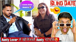 Blind Date Season 3 Episode 9  NefoliPie Reaction [upl. by Nalak660]