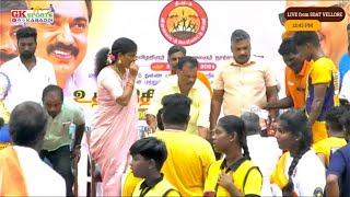 Prize ceremony  50th Tamil Nadu State Boys Kabaddi Championship 2024 [upl. by Llovera637]