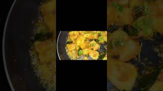 Khatte Aloo  Recipe cooking with almas wd [upl. by Eiramlehcar]