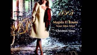 Majida El Roumi  Yen3ad 3laykon 2013  ماجدة الرومي  ينعاد عليكن [upl. by Blood]