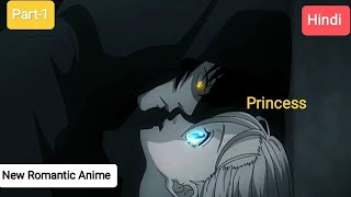 New Romantic Anime Series 2024  Part 1  Explained in Hindi newanime [upl. by Iahcedrom]