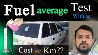 suzuki cultus non efi fuel average test with ac  what is fuel average of carburetor cultus [upl. by Runkle]