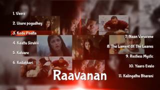 Ravana Full Video Song  Jai lava kusa  JrNtr  Niveda Thomas  Rashi khanna  Bobby  DSP [upl. by Tay759]