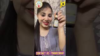 Anti aging facial serum with 24k gold by Jd Dreams [upl. by Joli285]