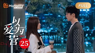 【Multisub】Her Love Heals EP01  Zhao Lusi Li Hongyi  CDrama Base [upl. by Zetram]