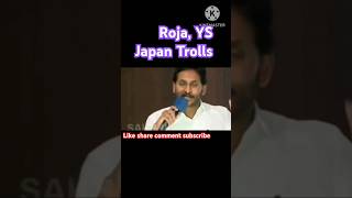 Roja Latest Full Trolls  YS Jagan Trolls  Telugu Trolls  Trolls KVM golden words [upl. by Yunfei994]