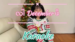 Karen Christmas songkaraoke [upl. by Eniad]